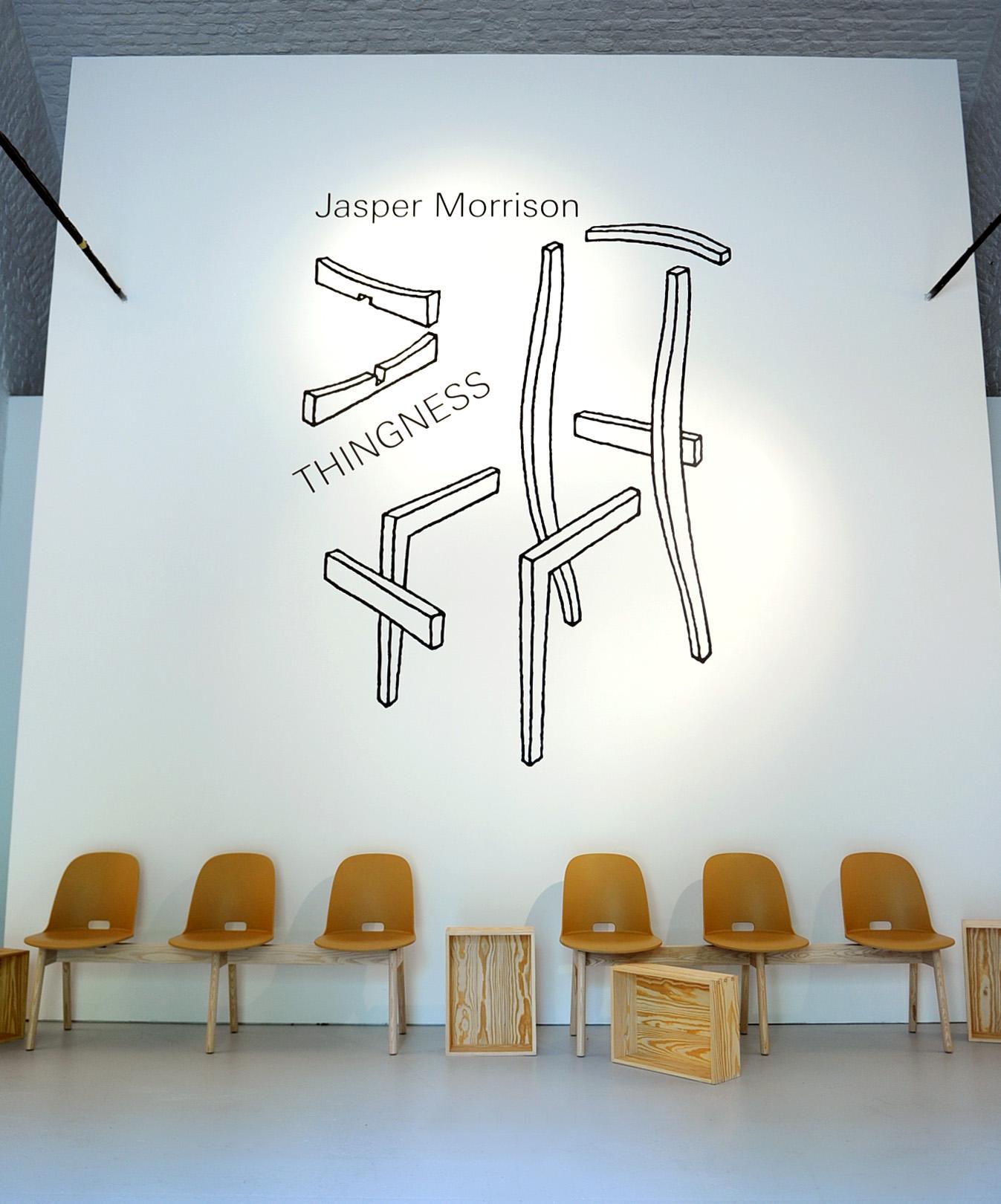 <span class='credits'>© CID au Grand-Hornu, photo David Marchal</span>